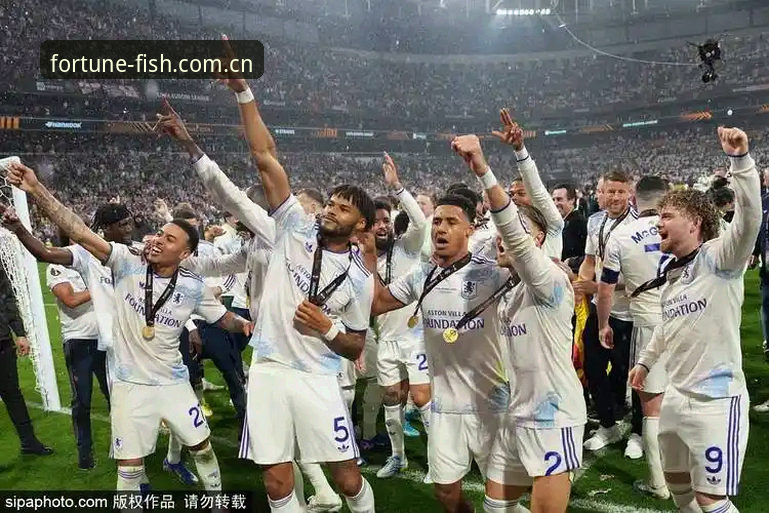 欧联杯决赛3-0大胜详解：维拉终结30年冠军荒，埃梅里再创纪录