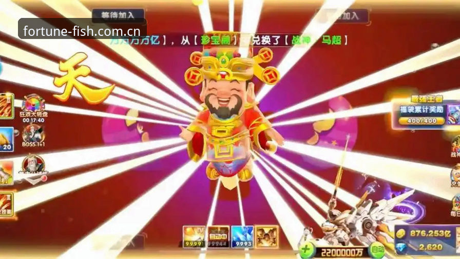 单机捕鱼vs财神捕鱼多人对战：哪种玩法更值得投入时间？
